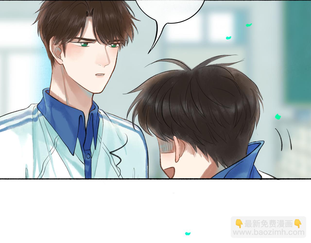 44.习惯(1/3)-第45话