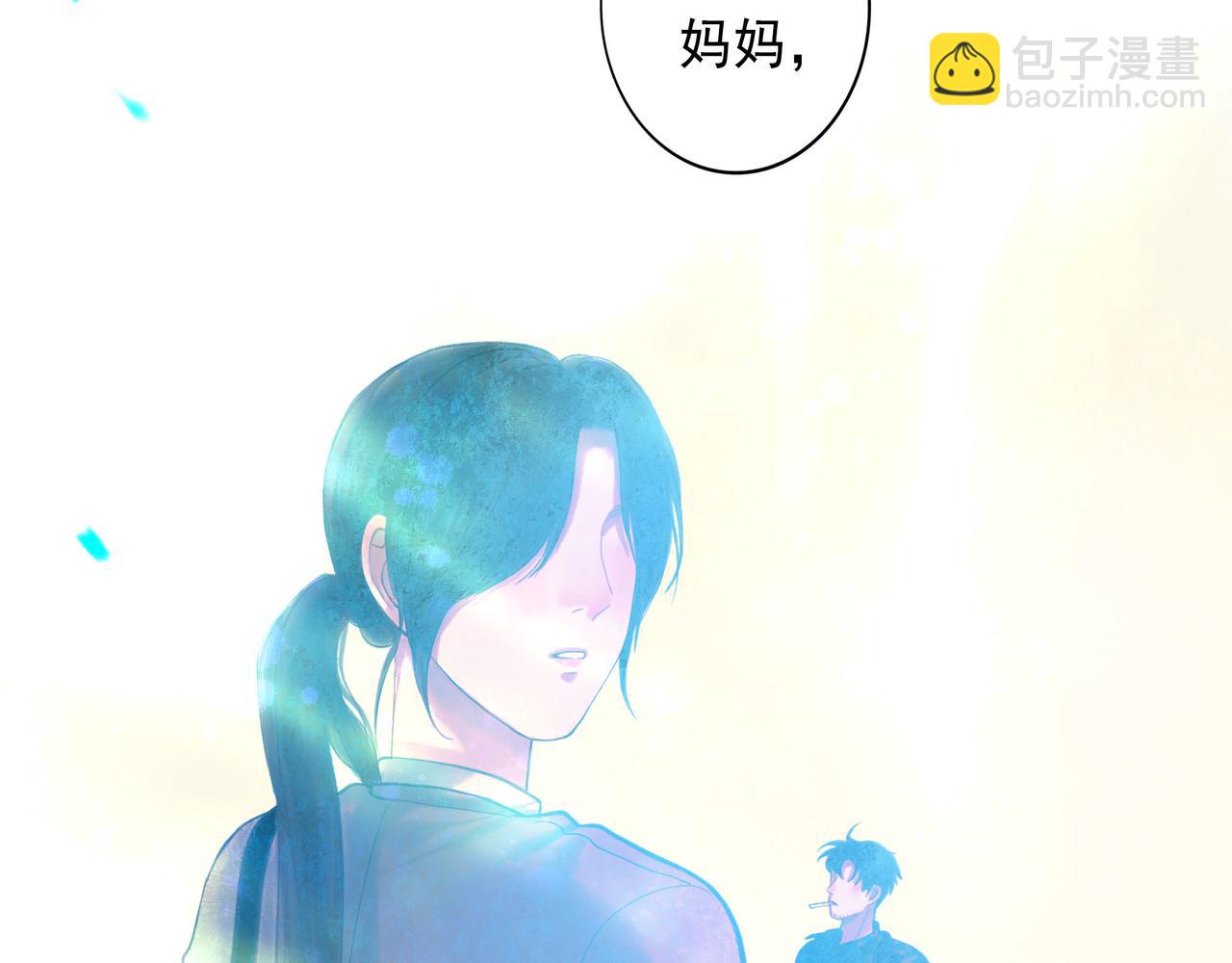 48.糖(1/4)-第49话