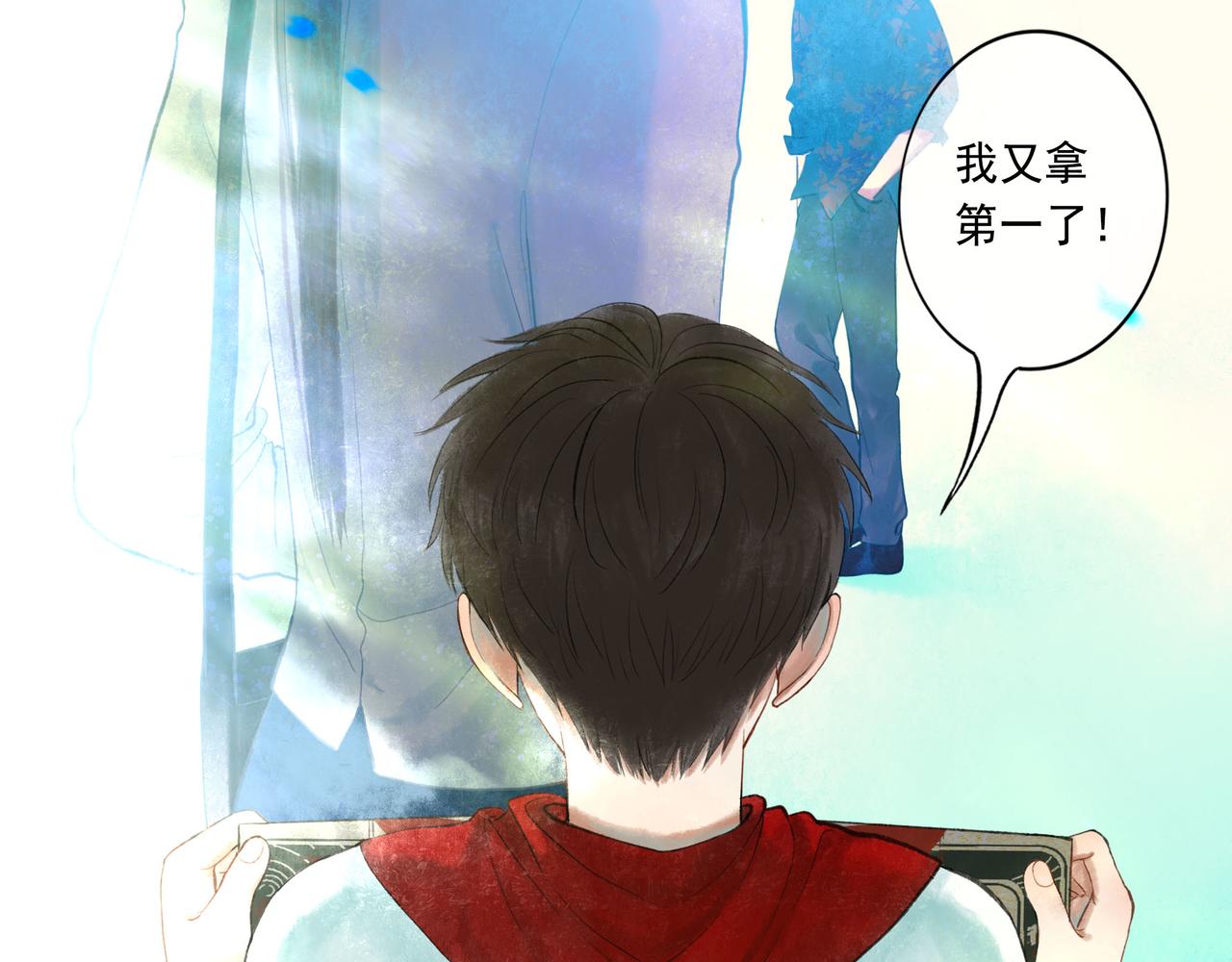 48.糖(1/4)-第49话