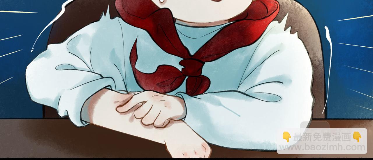 48.糖(1/4)-第49话