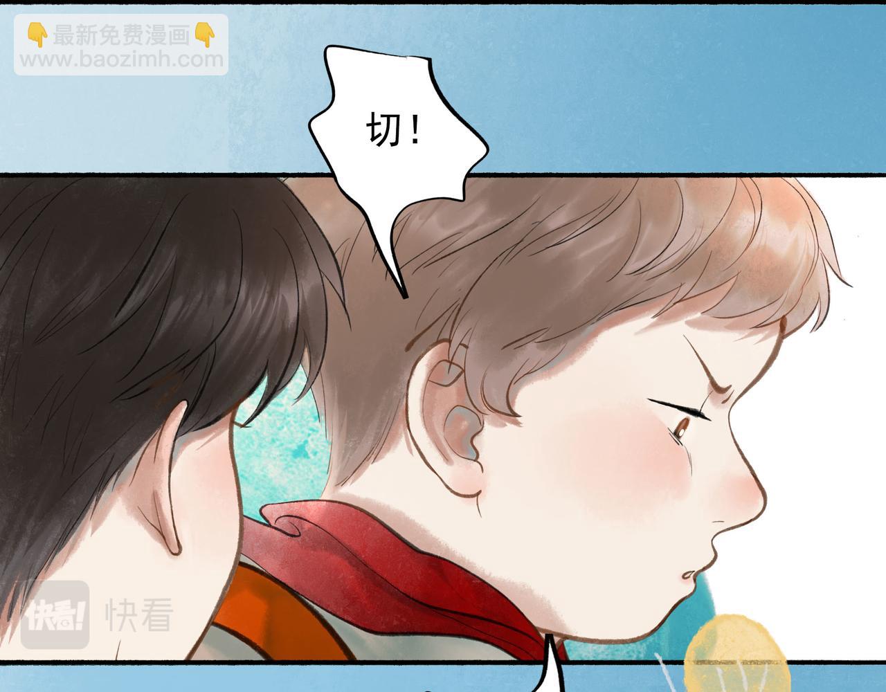 48.糖(1/4)-第49话