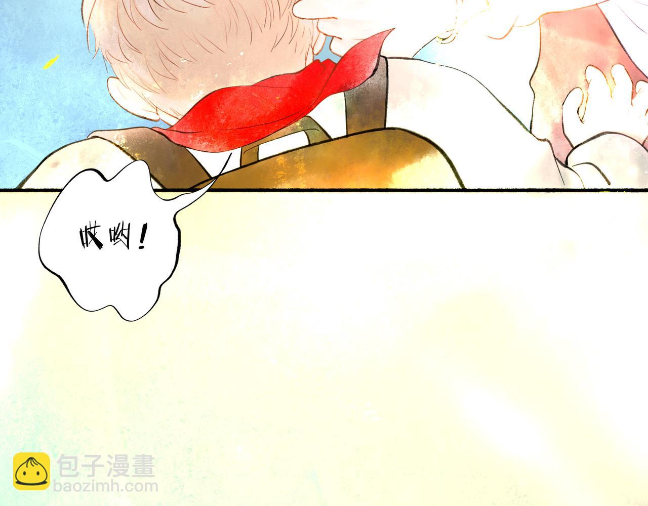 48.糖(1/4)-第49话