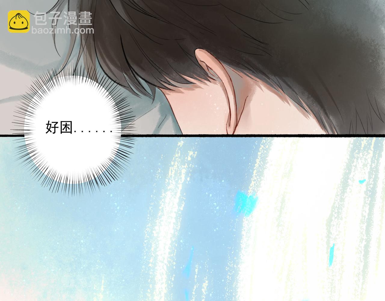 48.糖(1/4)-第49话