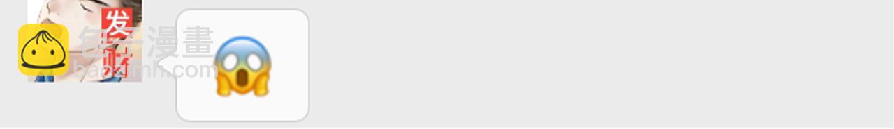 50.风筝(1/4)-第51话