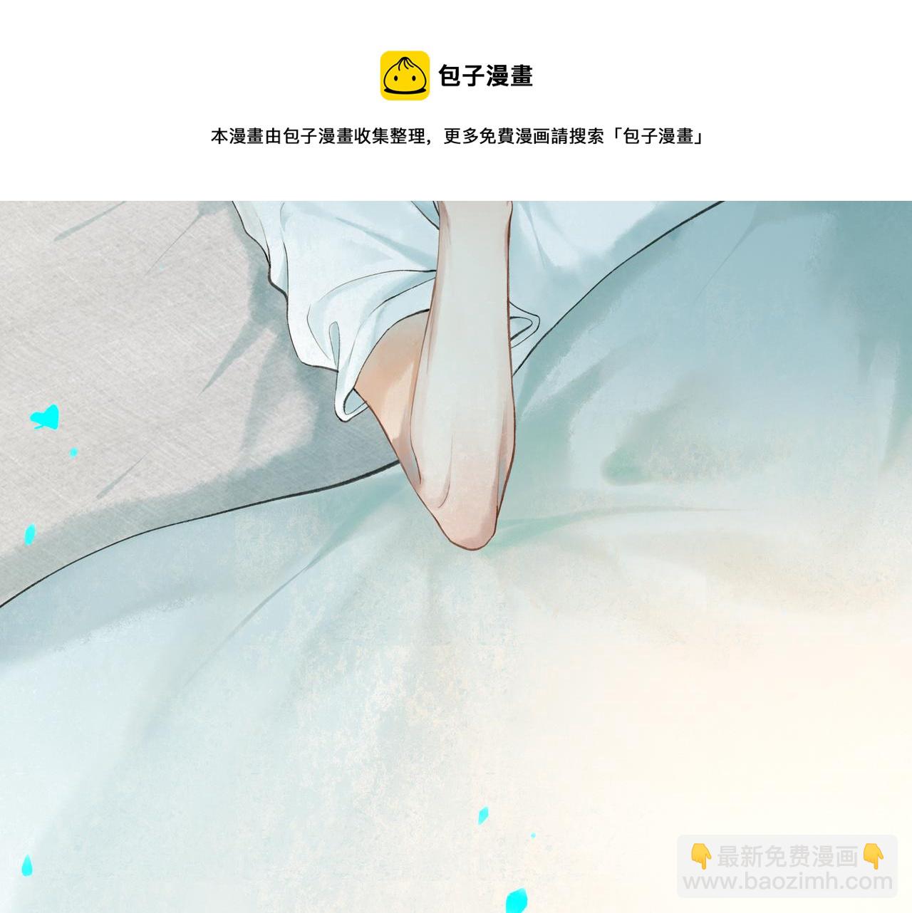 50.风筝(1/4)-第51话