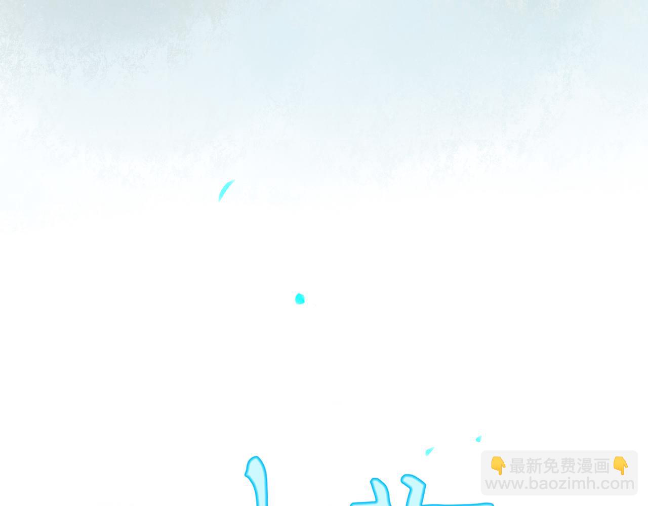 50.风筝(1/4)-第51话