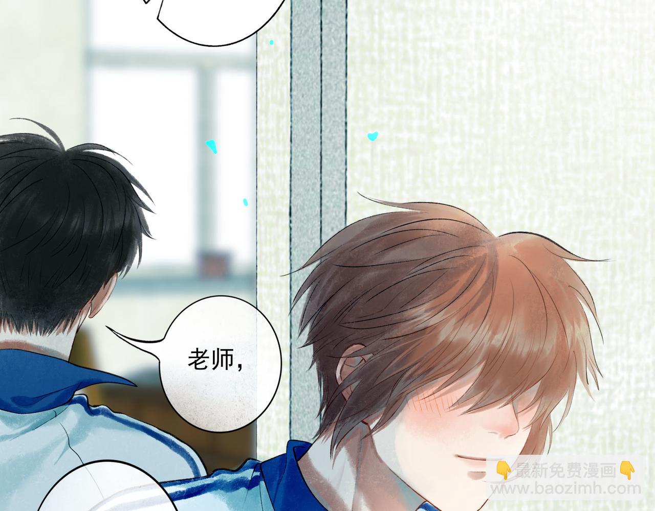 52.般配(1/3)-第53话