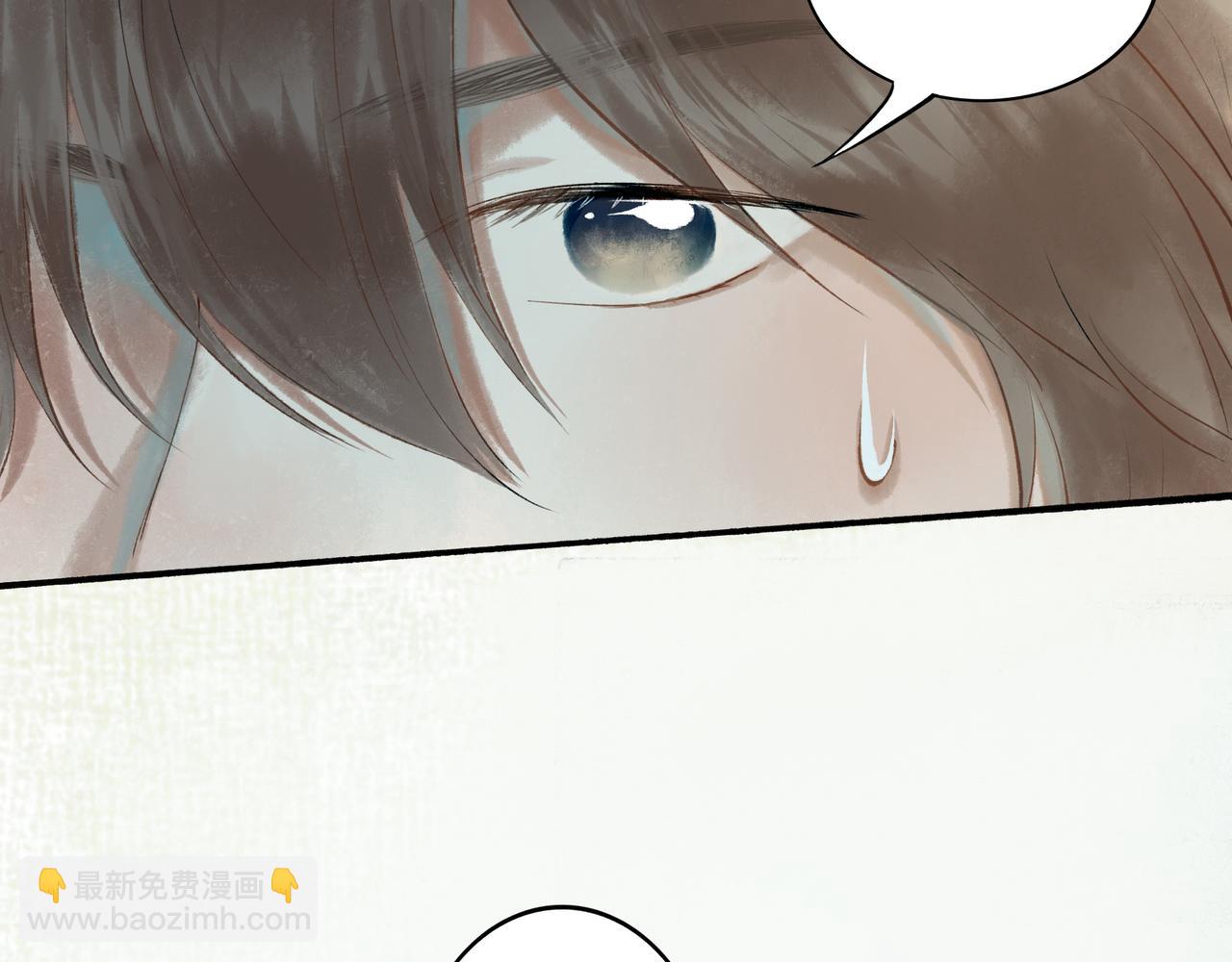 52.般配(1/3)-第53话