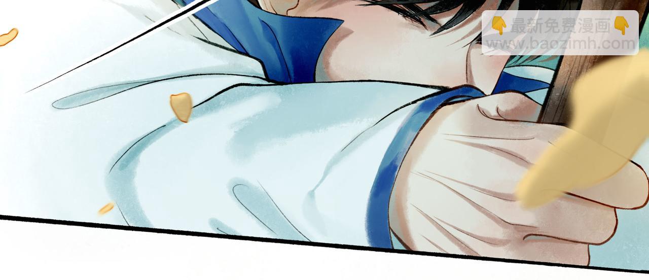 54.雨中的秘密(1/3)-第55话