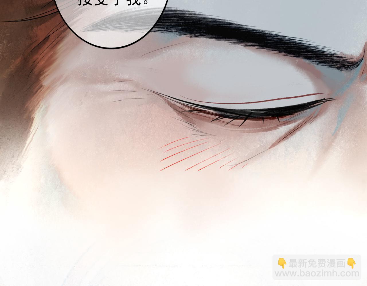 56 .小寐(1/4)-第57话