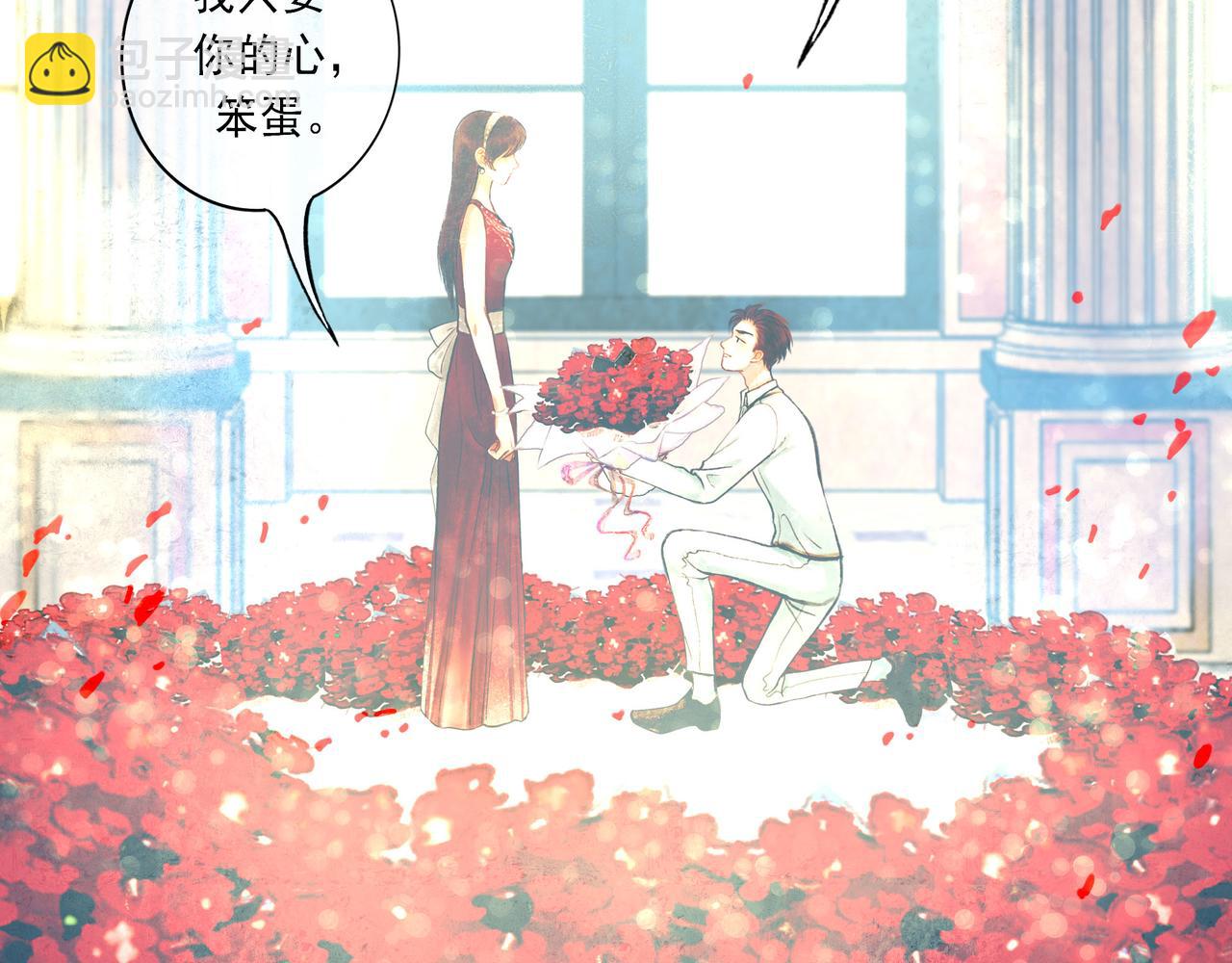 56 .小寐(1/4)-第57话