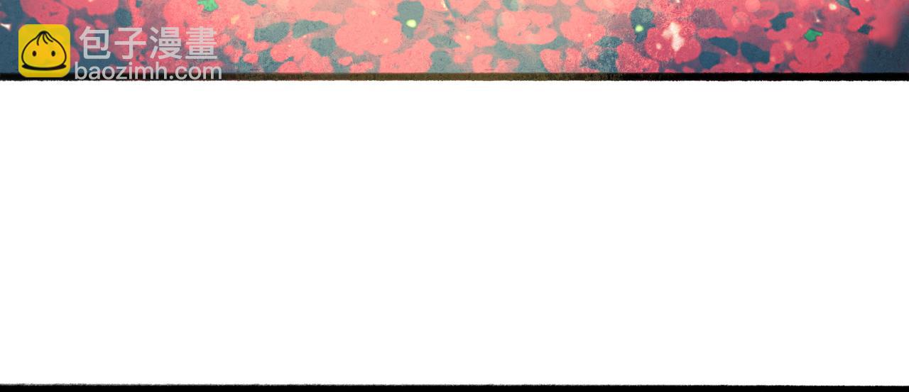 56 .小寐(1/4)-第57话