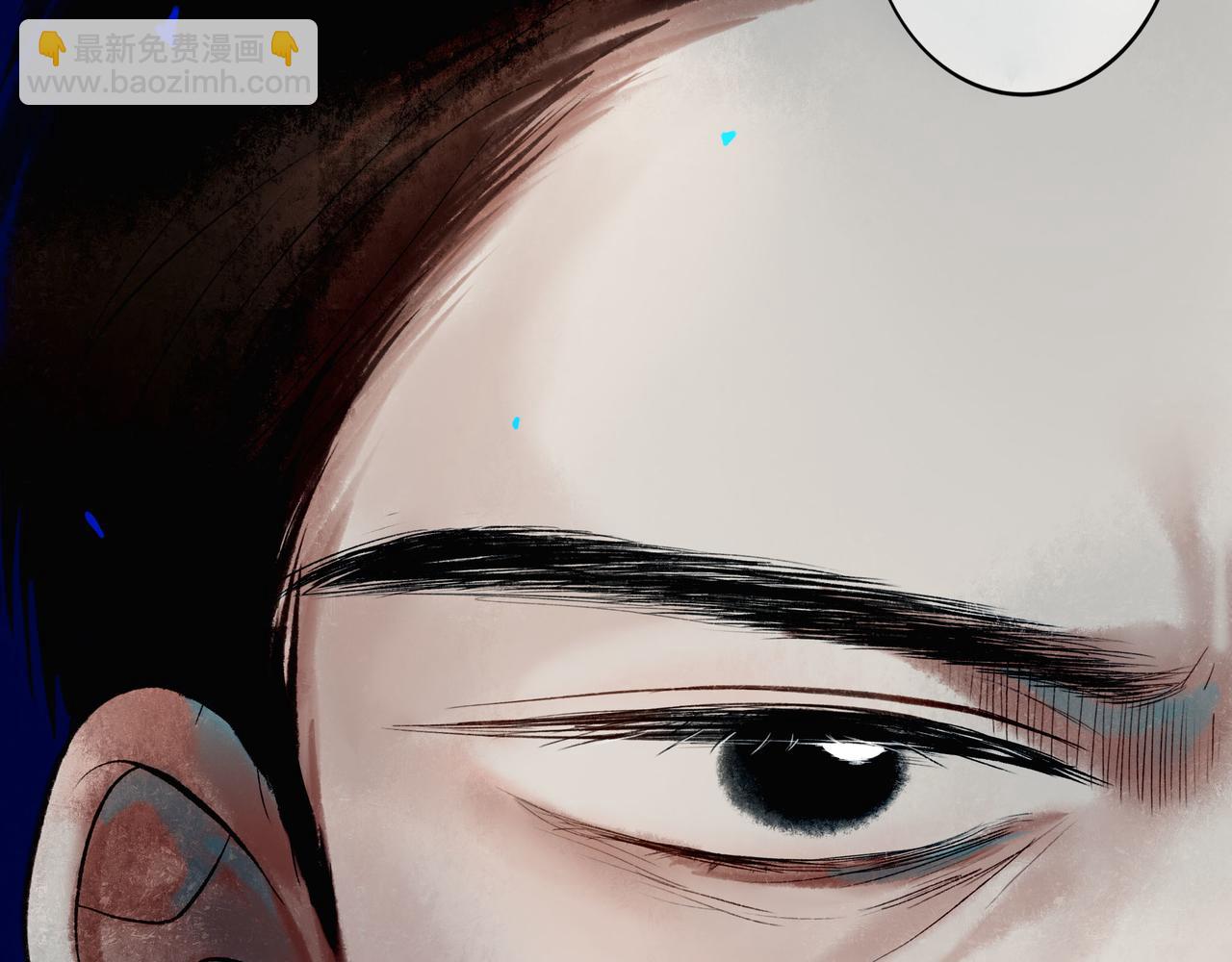 56 .小寐(1/4)-第57话