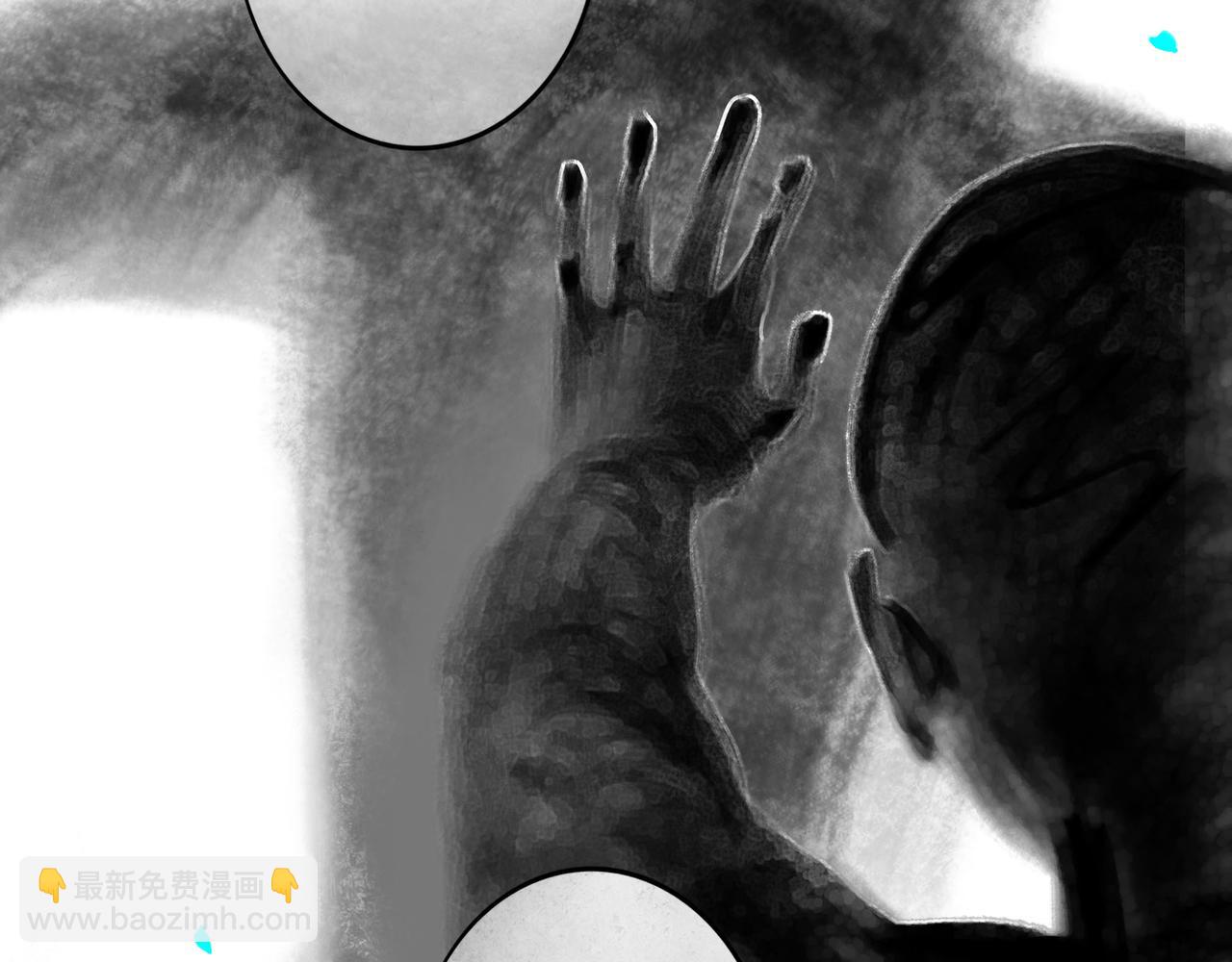 56 .小寐(1/4)-第57话