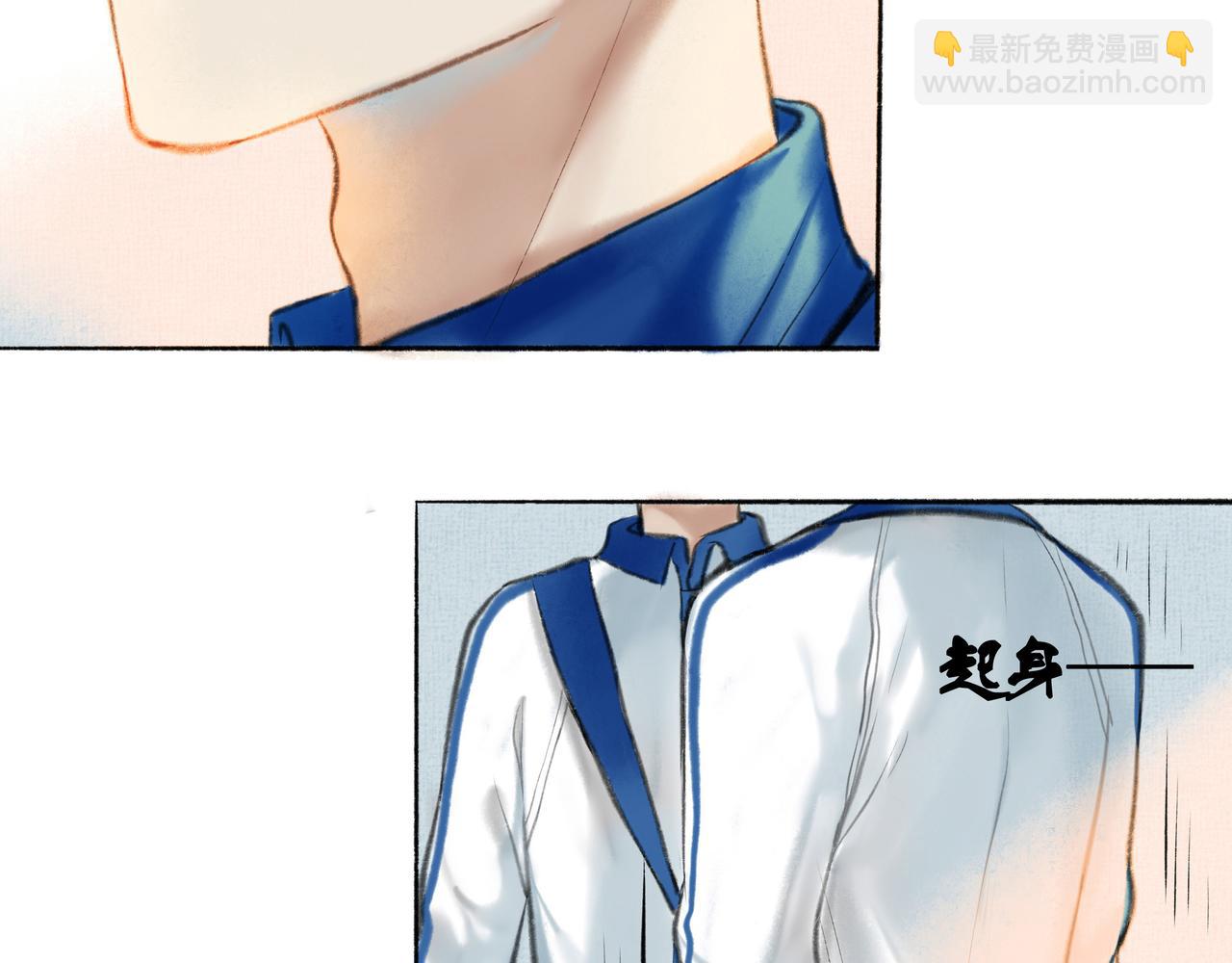 7.特别的你-第7话