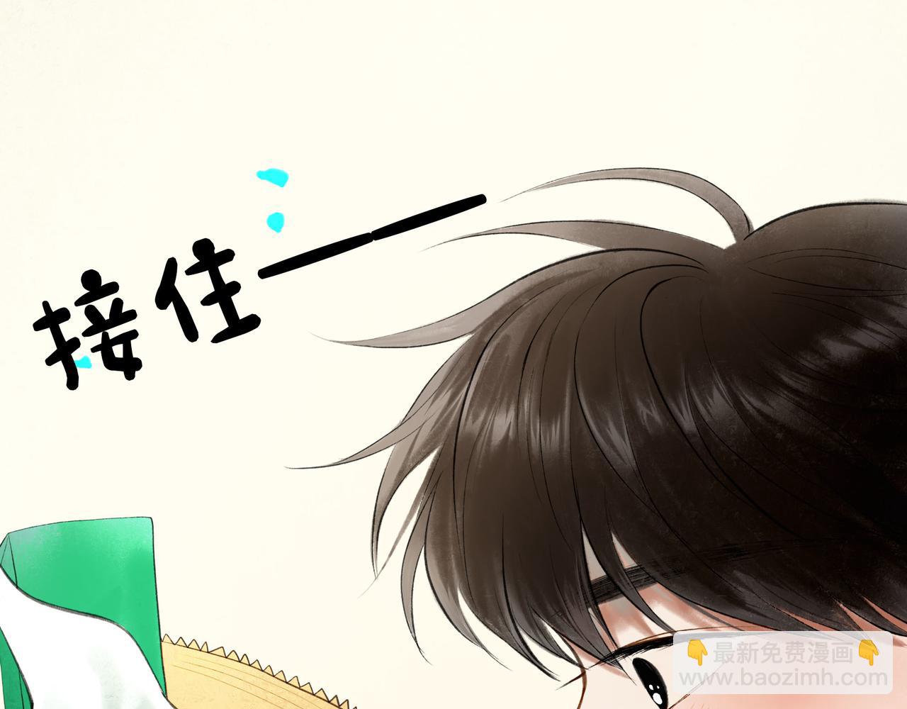 61.咫尺之遥(1/2)-第63话