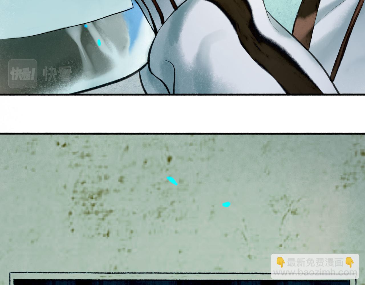 61.咫尺之遥(1/2)-第63话