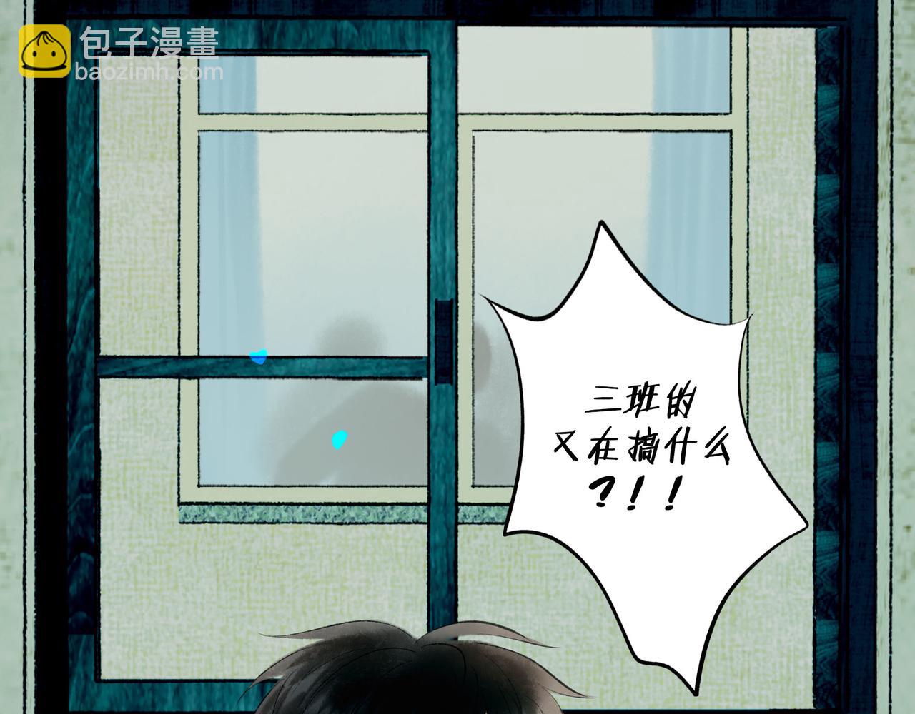 61.咫尺之遥(1/2)-第63话