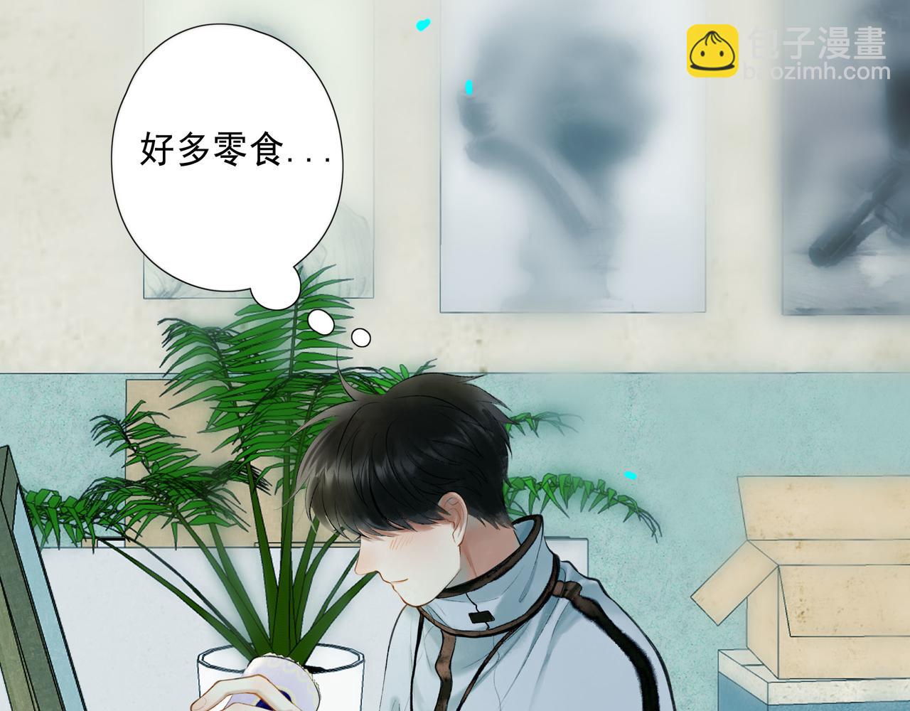 61.咫尺之遥(1/2)-第63话