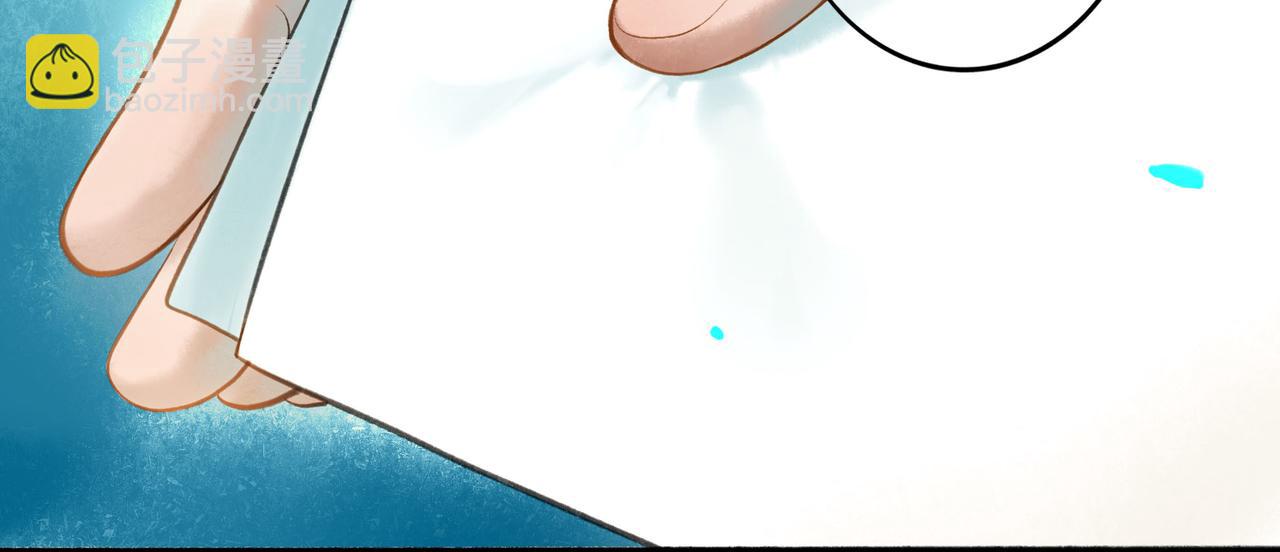 61.咫尺之遥(1/2)-第63话