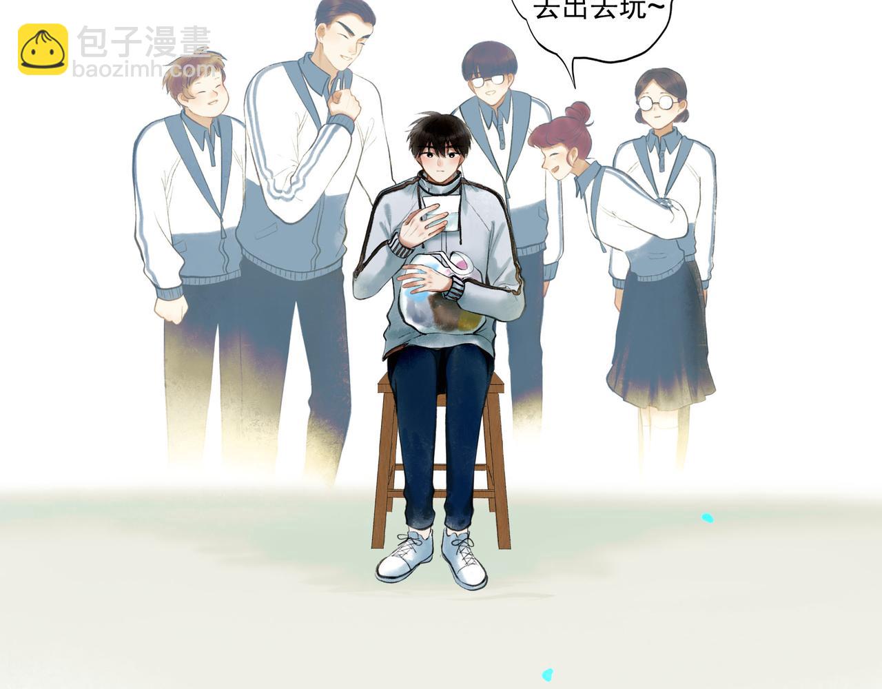 61.咫尺之遥(1/2)-第63话