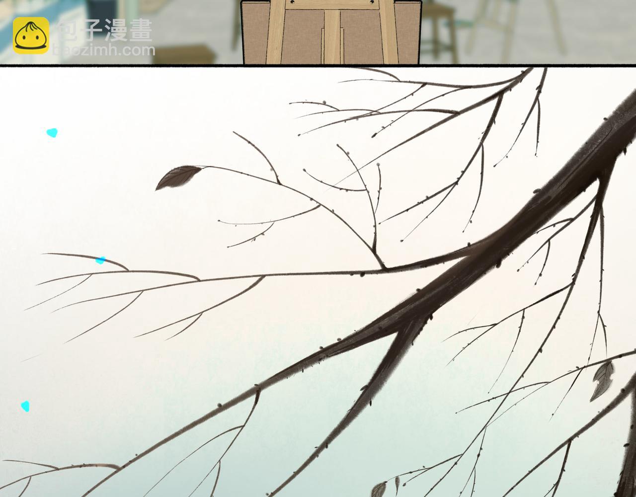 61.咫尺之遥(1/2)-第63话