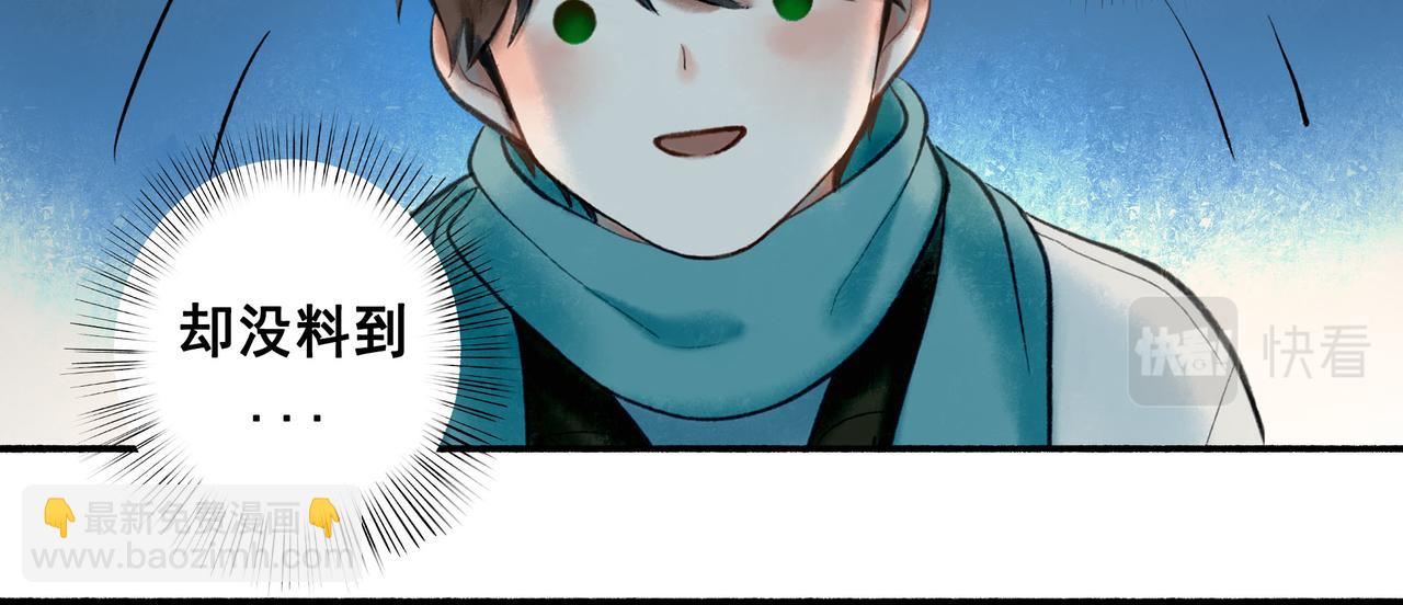 63.情难自已(1/2)-第65话