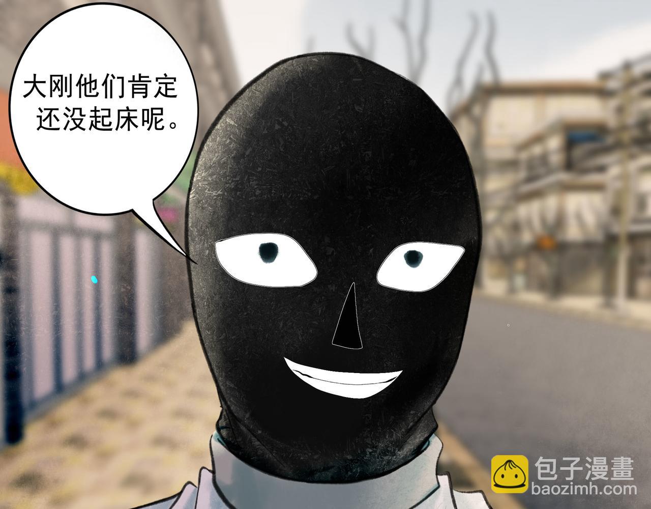 63.情难自已(1/2)-第65话