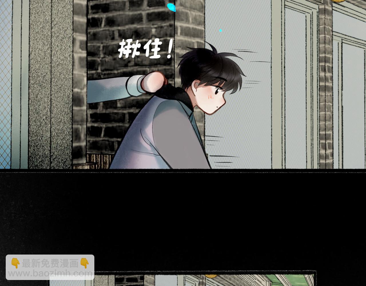 63.情难自已(1/2)-第65话