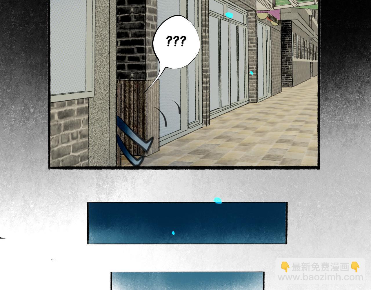 63.情难自已(1/2)-第65话