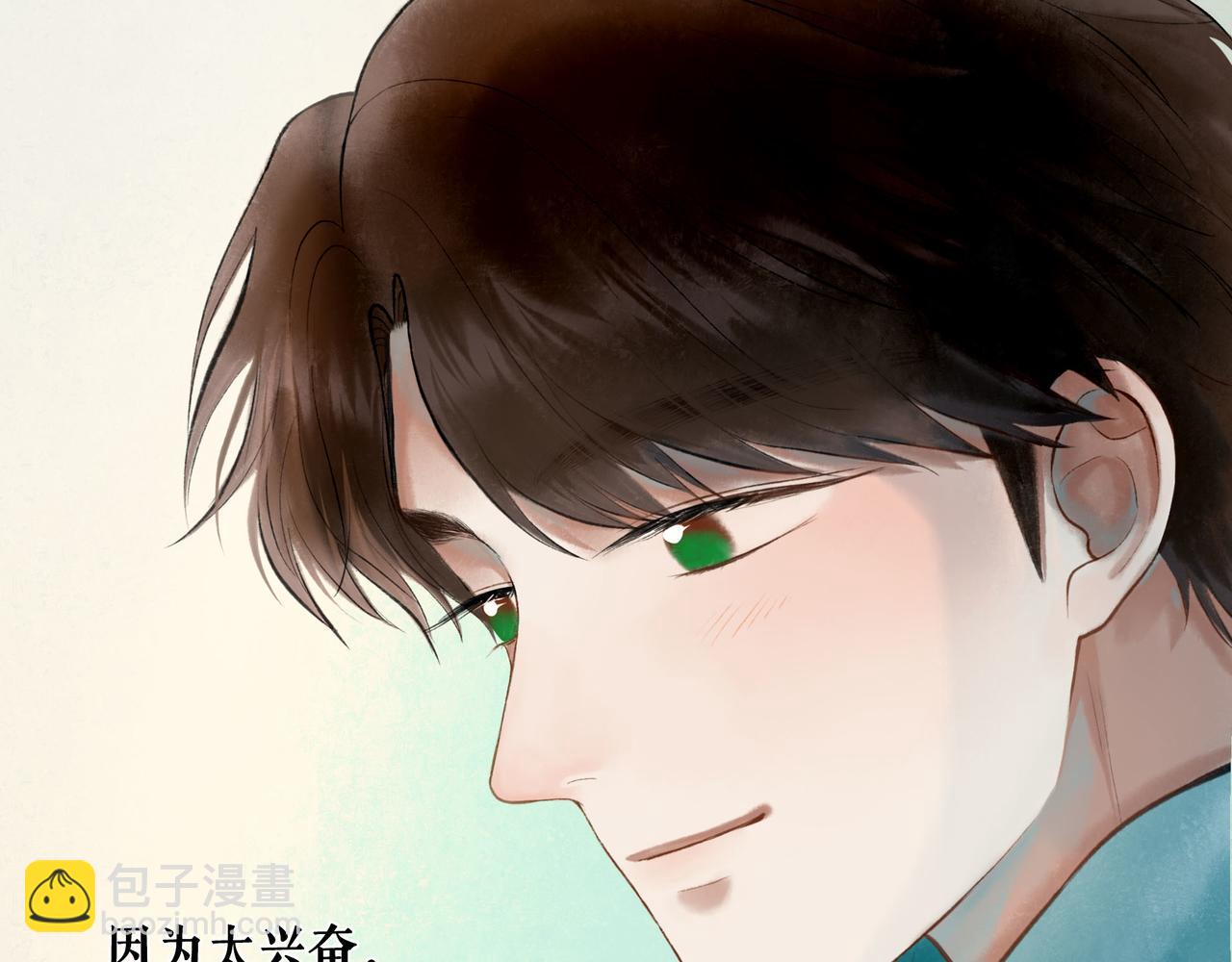 63.情难自已(1/2)-第65话