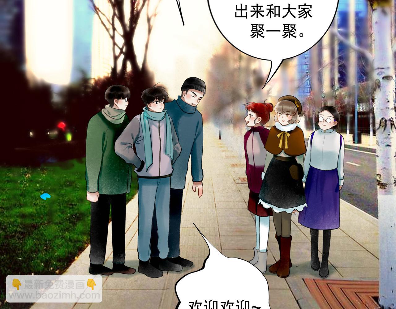 63.情难自已(1/2)-第65话