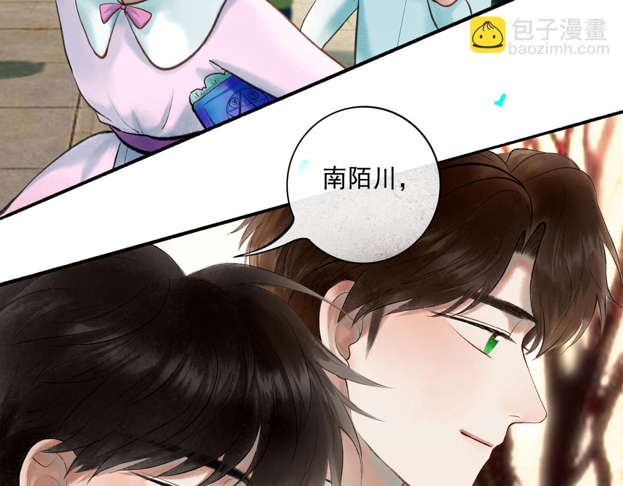 65.魔法(1/3)-第67话