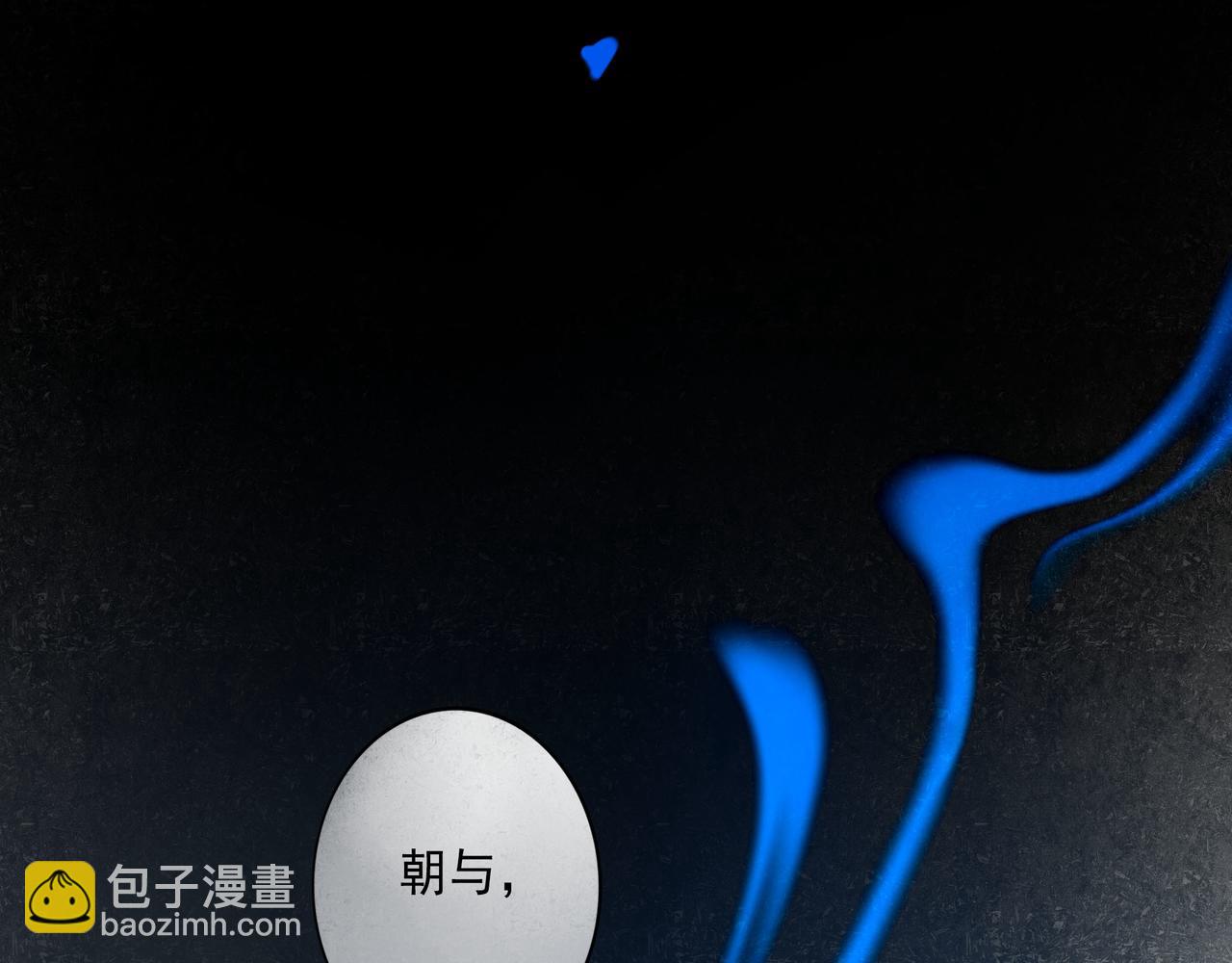 65.魔法(1/3)-第67话