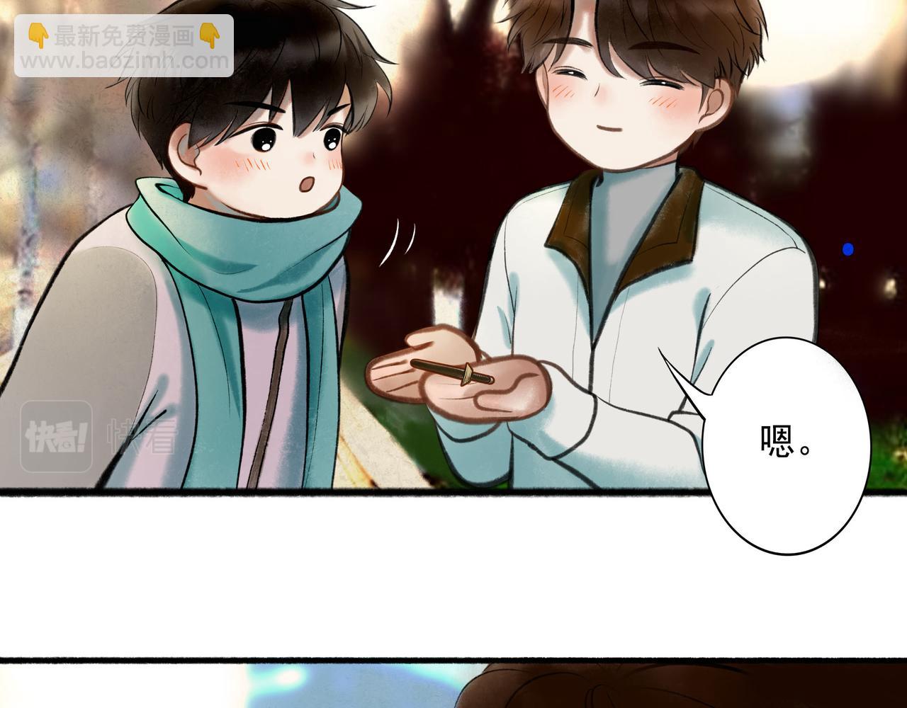 65.魔法(1/3)-第67话