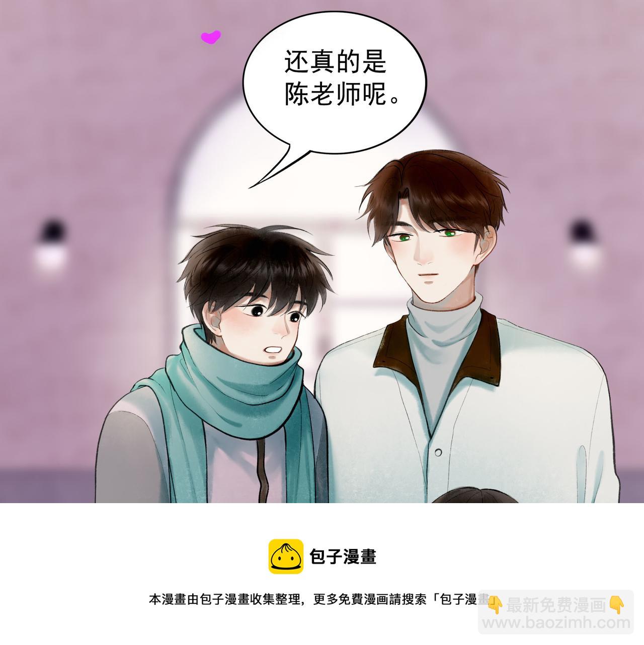 65.魔法(1/3)-第67话