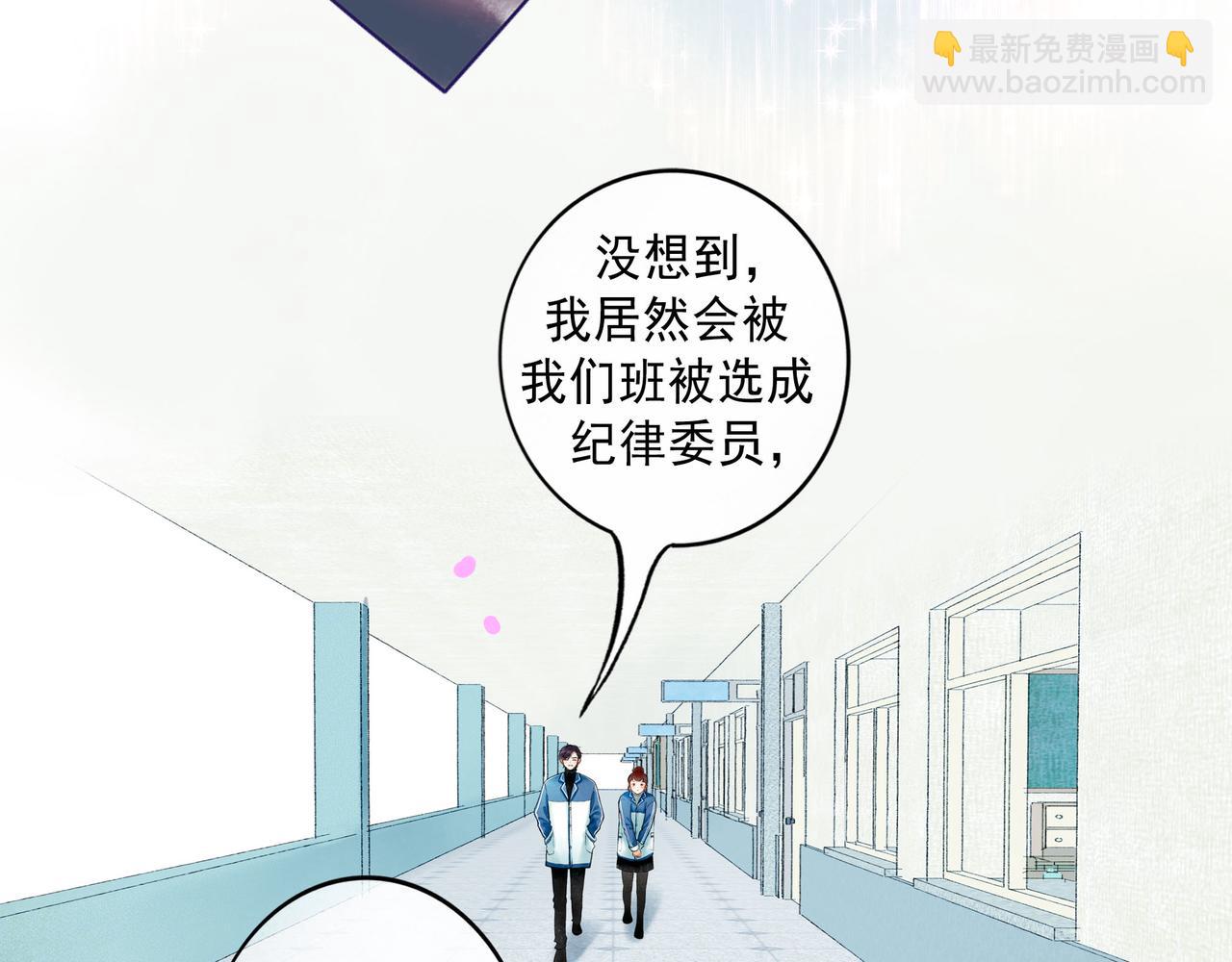 67.藕断丝连(1/3)-第69话