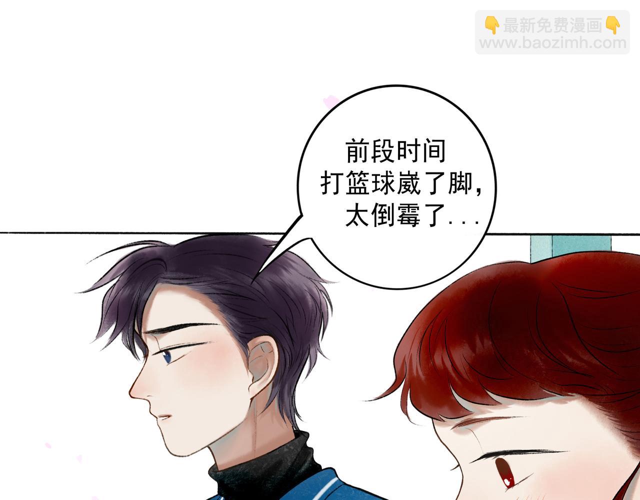 67.藕断丝连(1/3)-第69话