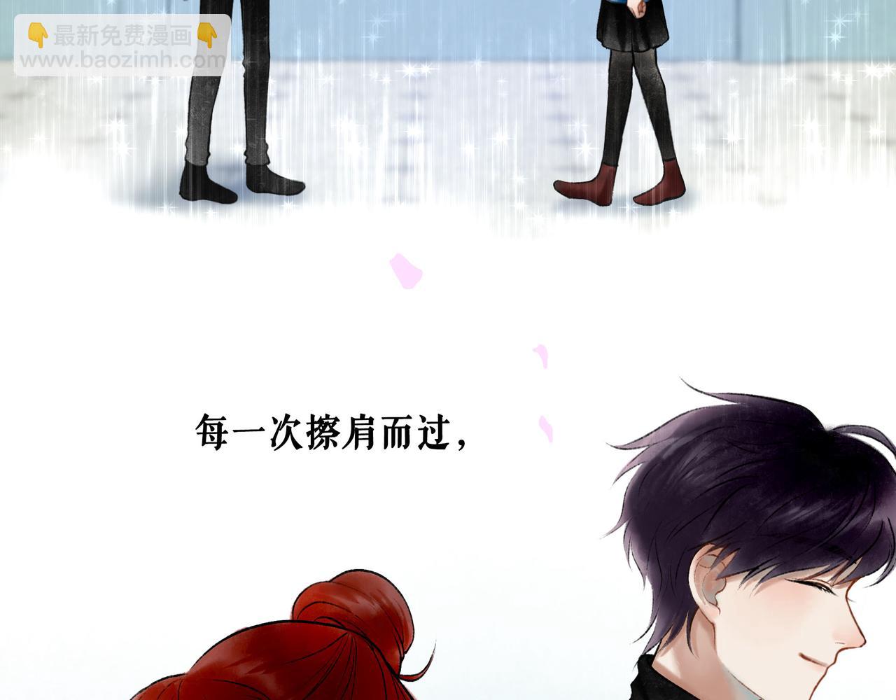 67.藕断丝连(1/3)-第69话