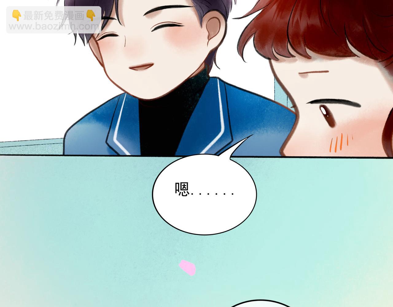 67.藕断丝连(1/3)-第69话