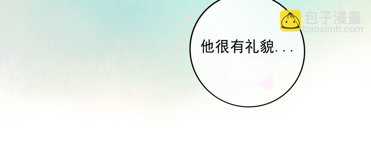 67.藕断丝连(1/3)-第69话