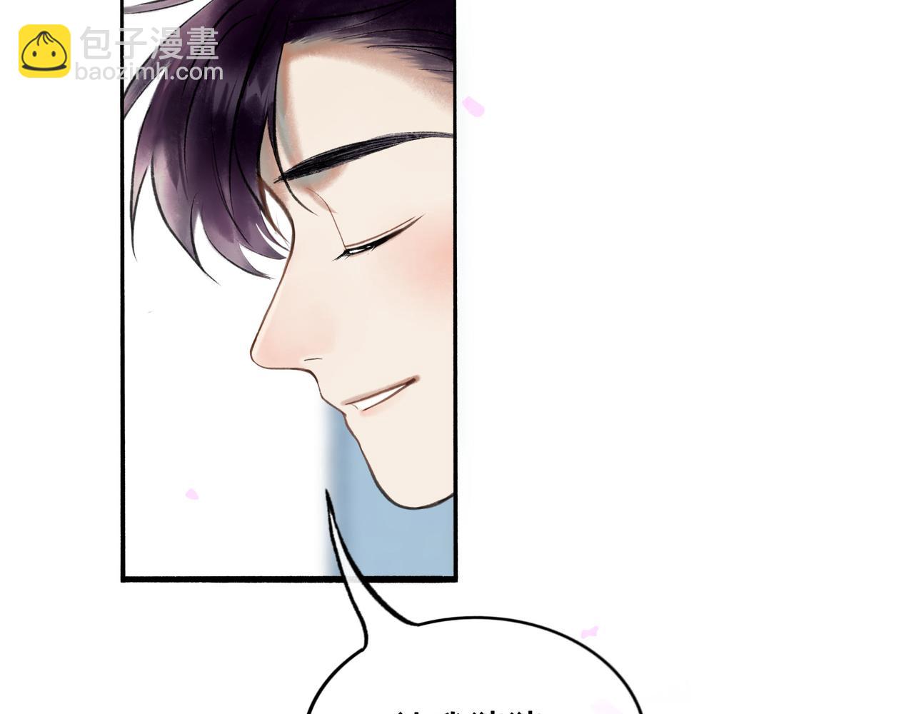 67.藕断丝连(1/3)-第69话