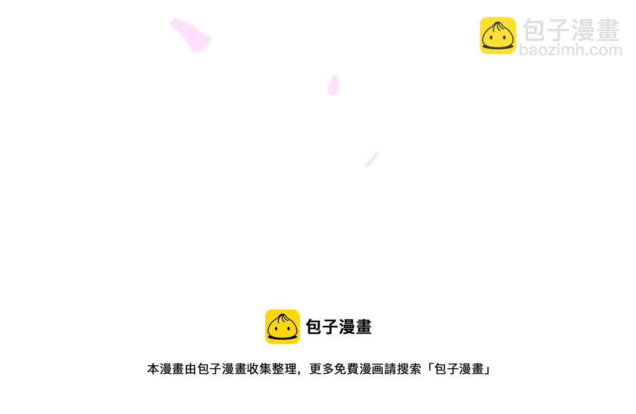 67.藕断丝连(1/3)-第69话