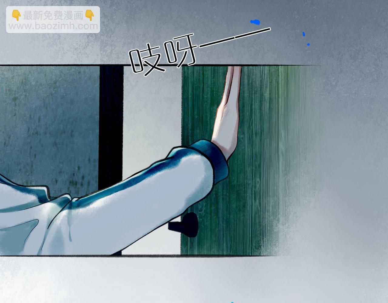 69.长夜未尽(1/2)-第71话