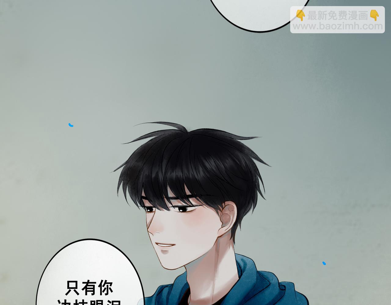 69.长夜未尽(1/2)-第71话