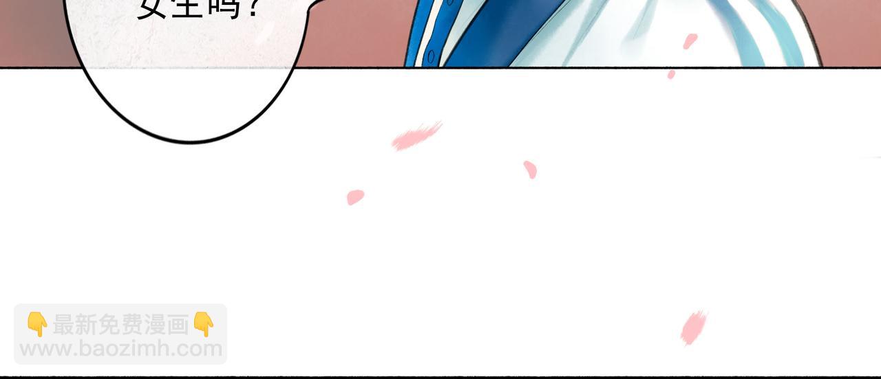 71.转瞬(1/3)-第73话