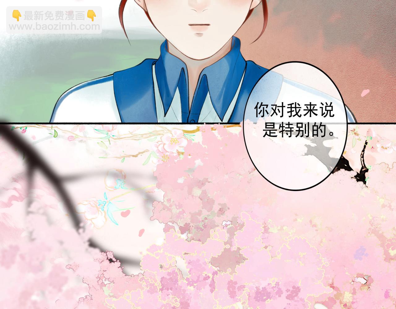 71.转瞬(1/3)-第73话