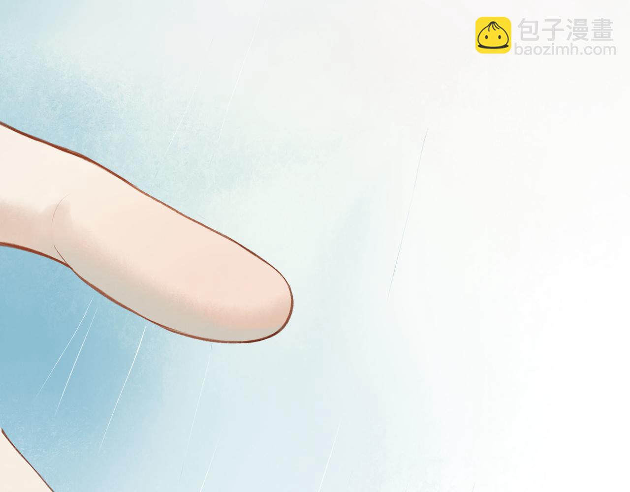 71.转瞬(1/3)-第73话