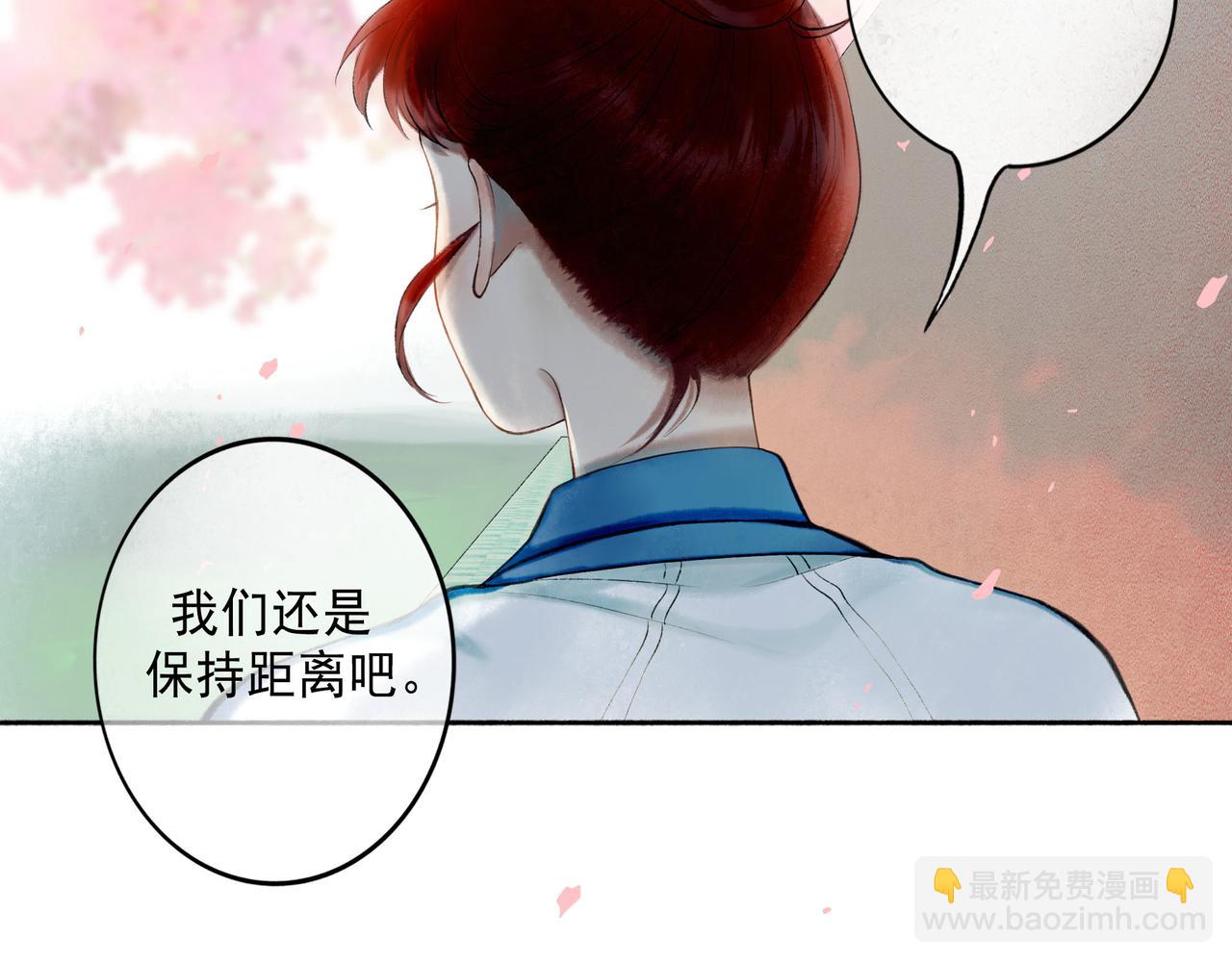 71.转瞬(1/3)-第73话