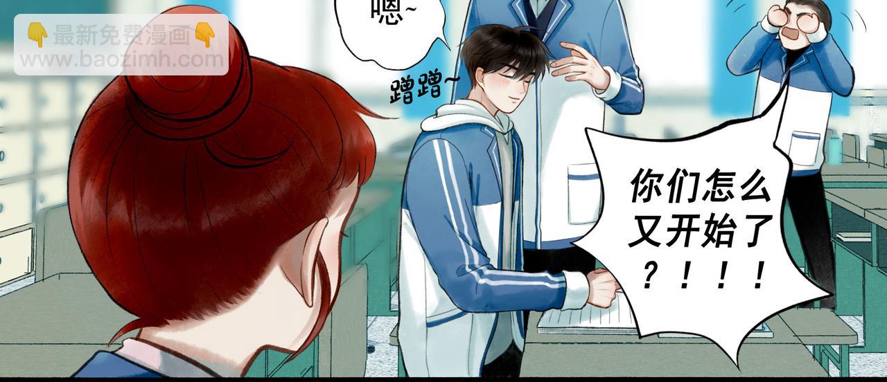 73.幻灭(1/2)-第75话